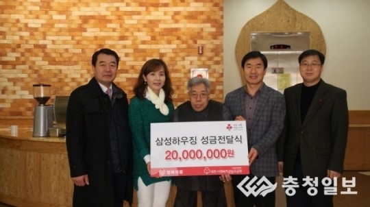 행복마을 행복카페&매점 오픈