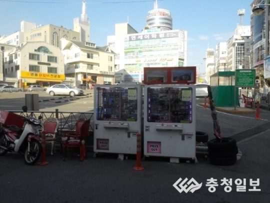 대전 대덕구, 불법 크레인게임기 집중 단속