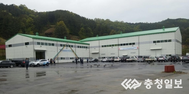 아우내농협 농산물종합유통센터 준공