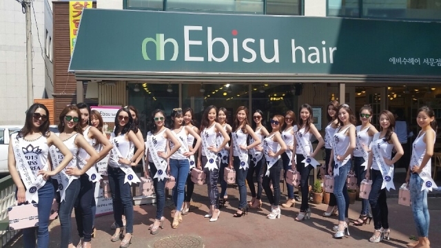 [2015 미스코리아 충북·세종선발대회]청주에비수헤어 서문점 방문