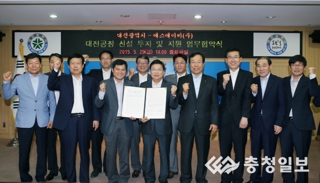 대전하소산업단지 유망 수도권기업 1호 안착