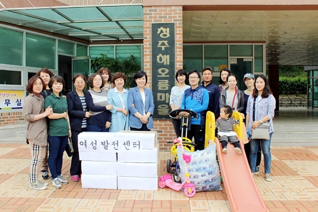 충북여발센터, 해오름마을서 봉사