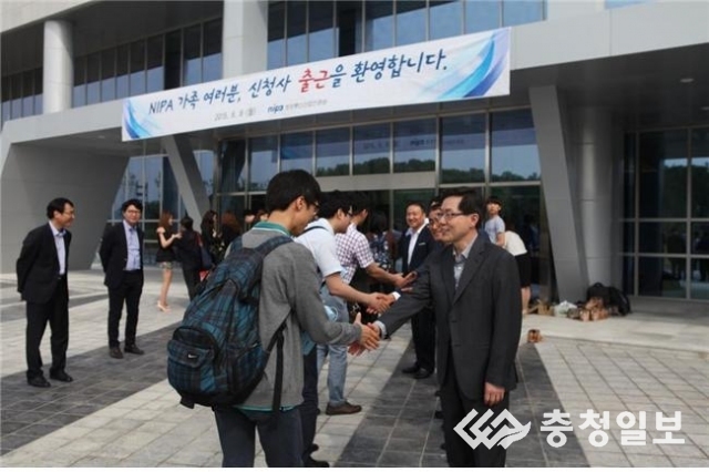  [메르스 공포 확산]정보통신산업진흥원, 혁신도시 첫 출근