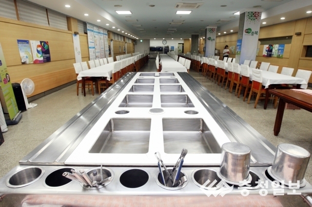 텅 빈 충북도청 구내식당