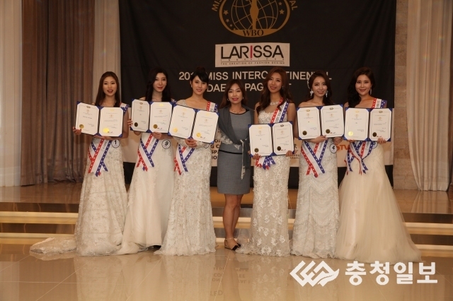 [2015미스인터콘티넨탈 영남권대회] 강경희 한국속눈썹교육협회 회장과 함께