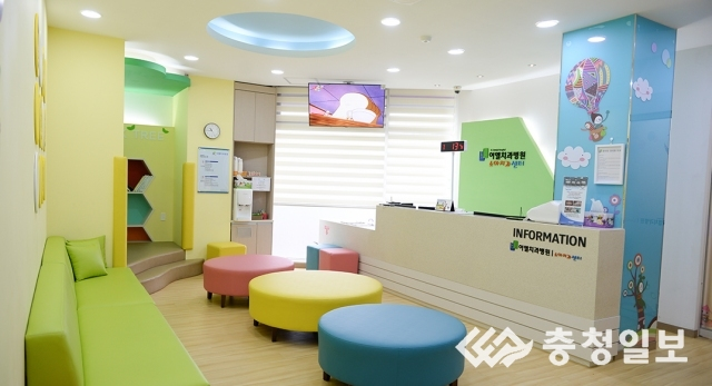 대전이엘치과병원 아이들 치과치료 편해진다