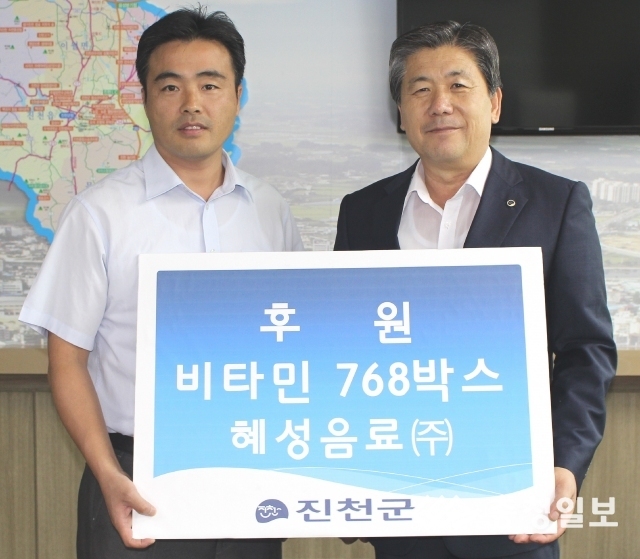 진천, 사랑의 손길 이어져
