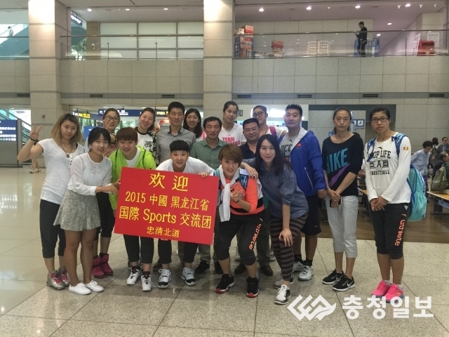 충북도와 중국 흑룡강성 스포츠교류