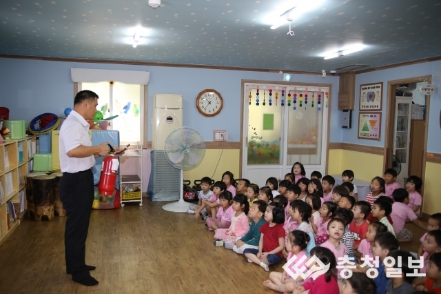 보은소방서, 사랑어린이집 찾아 소방안전교육