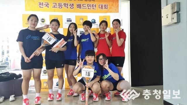 태안여고, 전국고등학교 배드민턴대회(2연패) 우승