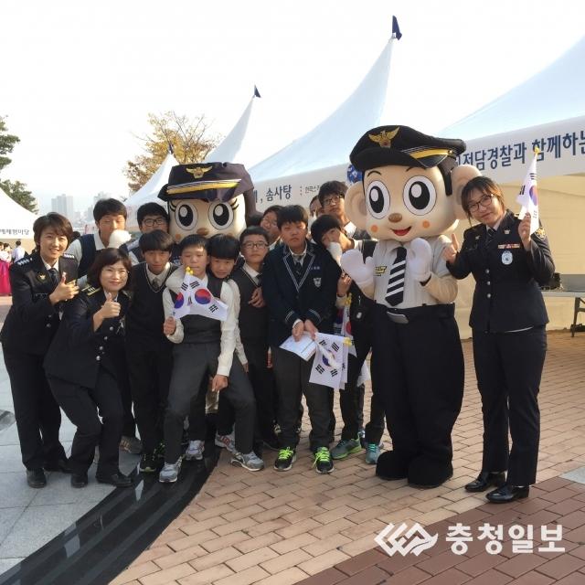 업소대출