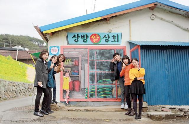 가을의 끝자락… 그 때 그 시절로 타임머신을 탄다