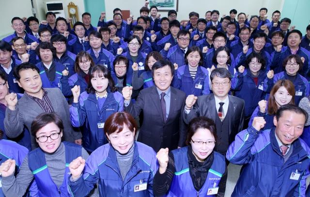 (주)농협충북유통 임직원 새해 힘찬 출발 다짐