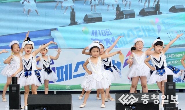 [포토] 이레유치원 맑고고운 깜찍한 발레 꿈나무