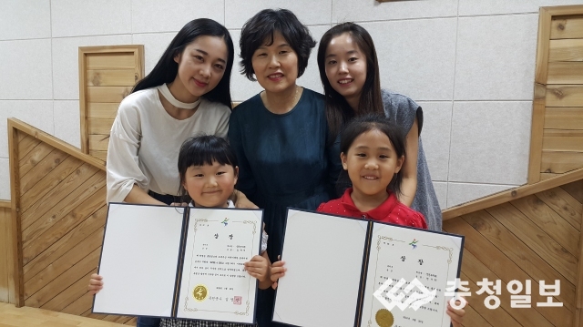 옥천 색동유치원 정지희·김선민양 물의 날 기념 그림그리기 대회 금상