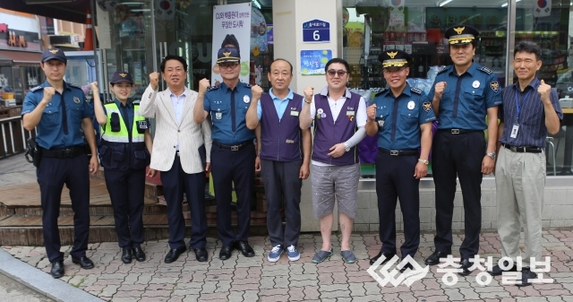 괴산·증평 편의점 손잡고 빈틈없는 치안 안전망 구축