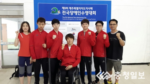 충북, 장애인수영대회 금빛 물살