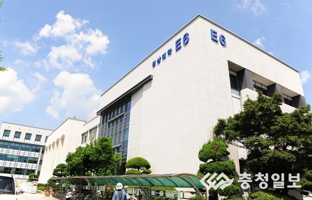 경영학교육인증 5년 획득