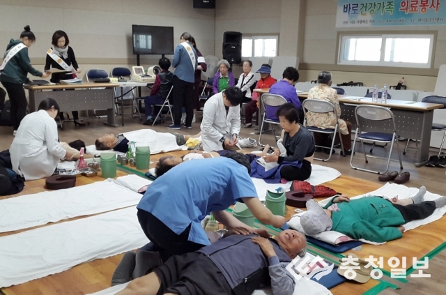 대전시 중구, 사랑과 건강을 선사한 한방 무료봉사
