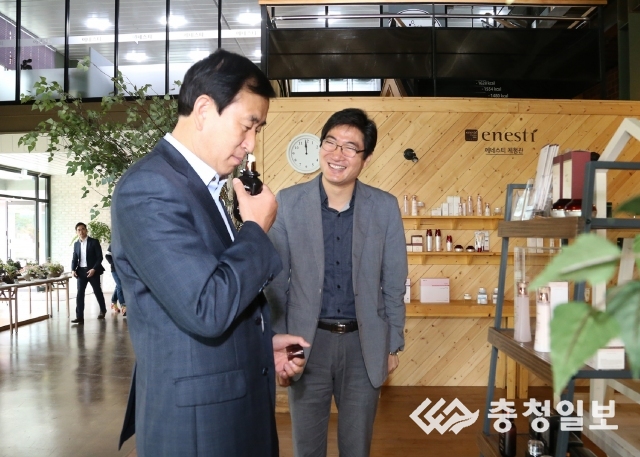 조길형 시장, 에네스티 기업현장 방문