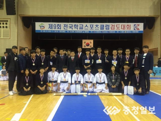 충북 검도 유망주들 눈부신 성과