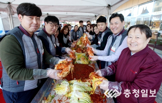 [4회 한마음 김장축제] 롯데마트 서청주점, 따뜻한 기업문화 실천