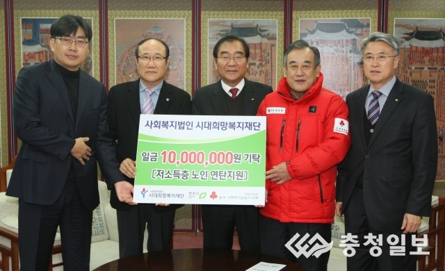 저소득 노인 연탄지원 훈훈