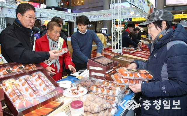 영동 곶감, 대도시 입맛 사로잡았다