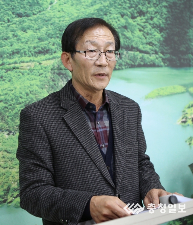 남무현 전 불정농협 조합장  괴산군수 보궐선거 출마선언