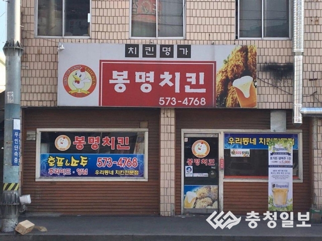 상생 힘쓰는 야우리 푸드스트리트