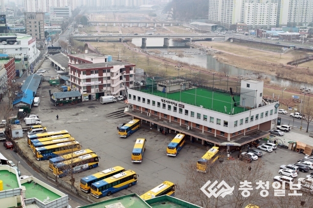 대전서남부터미널로 새출발