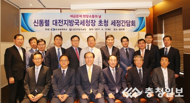 기업 친화적인 세정, 보다 확대되길