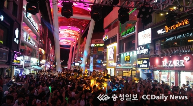 대전마케팅공사, 거리 댄스파티 스카이로드 버닝로드 개최