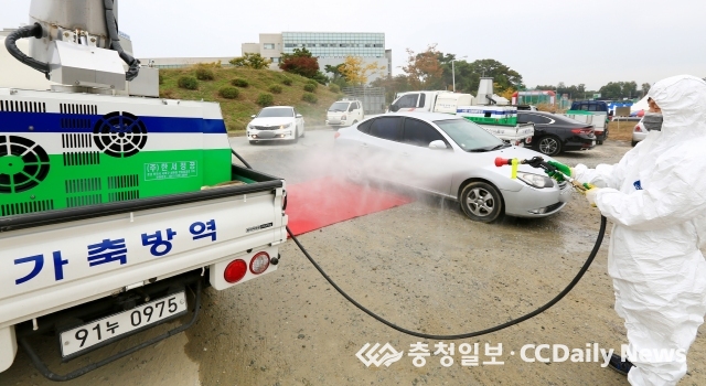 충북 축산인 체육대회도 예방방역 철저