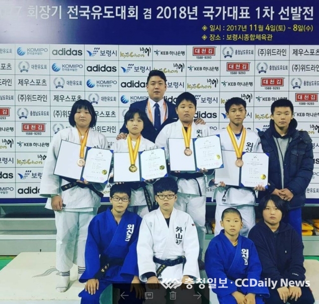 부여 외산초 유도부 전국대회 상 휩쓸어