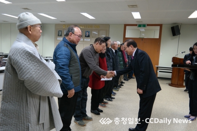 대전 서부농협, 난방비 전달
