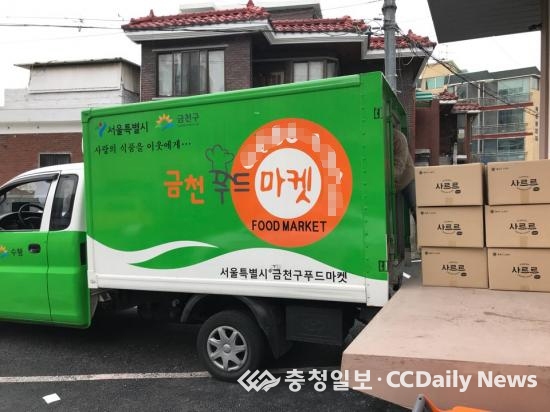 음식으로 전하는 온정 홀푸드 스토리, 푸드뱅크에 2200만원 식품 지원