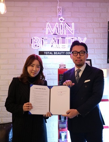 민뷰티, 멀티 스포츠 이벤트 2018 케이아이 스포츠 페스티벌 인 대구 공식 스폰서 선정