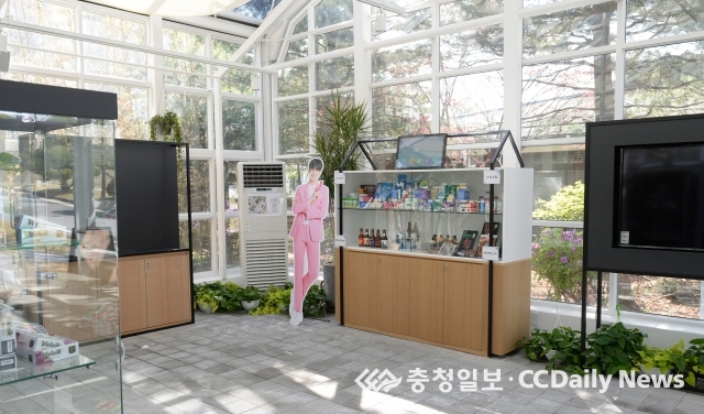 음성군 생산제품 한자리에