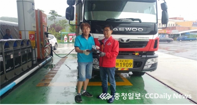 벌곡주유소(논산), 서비스 향상에 최선