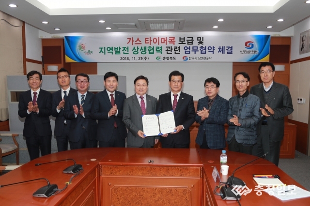 취약계층 가스기기 화재 걱정마세요