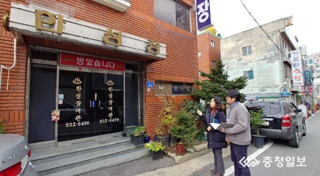 신탄진동, 내년 2월까지 숙박업소 장기투숙객 전수조사