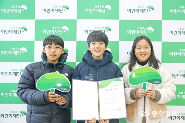 청주 동화초, 이웃돕기 성금 47만원 기탁