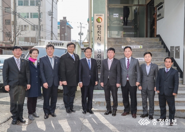 (사)당진시농업회의소 활동 본격화