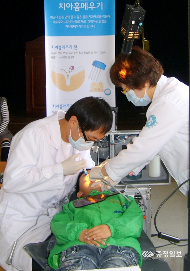 태안군, 취약계층 아동 무료 치과 진료