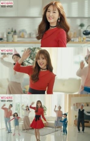 윤수현, 꽃배달의 최강자 싸다구플라워 브랜드 모델 발탁