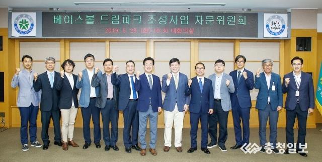 대전시, 명품야구장 조성 잰걸음
