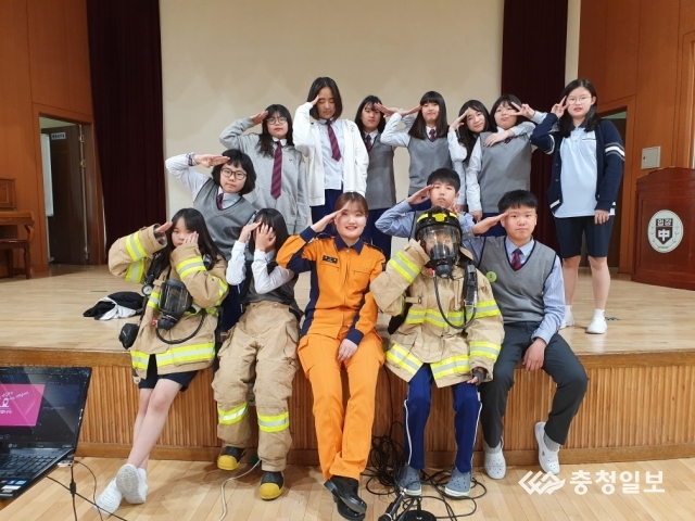 미래소방관 직업체험교실  천안서북소방서 연중운영