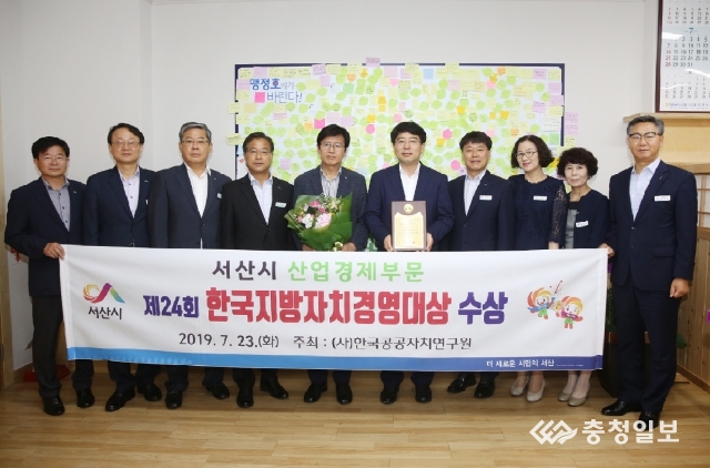 전국 최초 5년 연속한국지방자치경영대상수상 영예