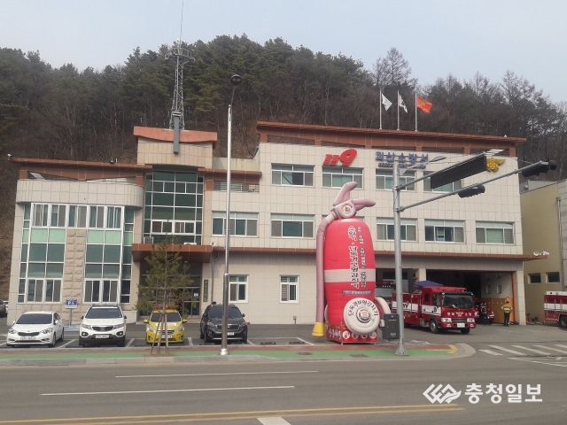 괴산소방서, 제13회 충북 청소년 119안전뉴스 경진대회 참가팀 모집